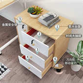 办公室木质文件柜移动矮柜桌下三抽屉置物柜落地带锁抽屉柜活动柜