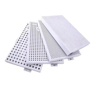 冲铝墙面孔天花单板门头吊顶幕墙外墙铝板木纹装饰板氟碳穿孔