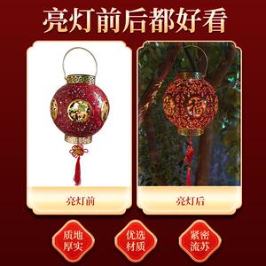 户外防院水中吊太灯阳能红灯笼室外别墅屋檐凉亭无品牌/式仿古庭