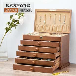 韩国首饰收纳盒饰品盒结婚礼物 实木制首饰盒带锁木质复古公主欧式