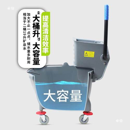 拖把水桶一体洗地地面工厂打扫商用柞水酒店车拖地挤水清洁加厚