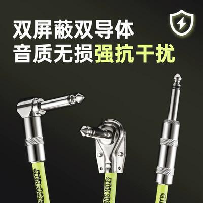 ErnieBall单块线效果器连接线EB单块短线6.35降噪大二芯6.5公对公