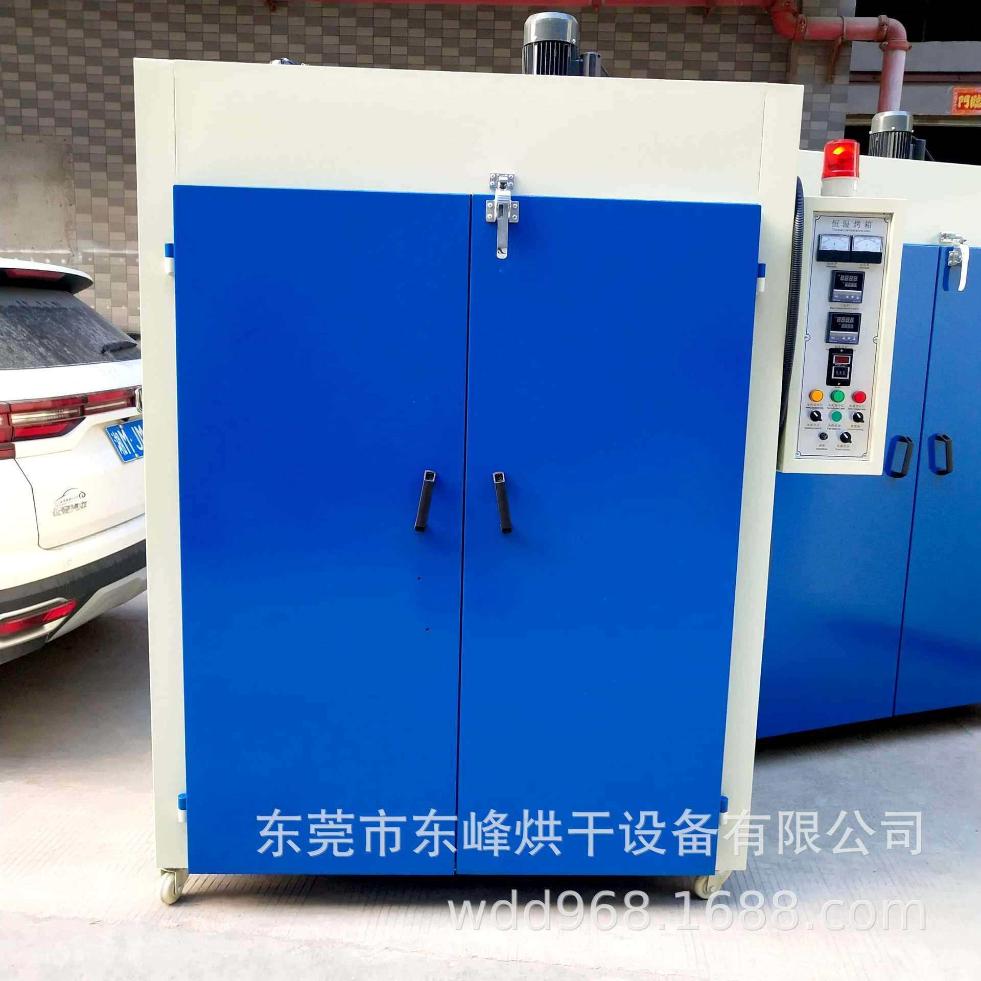 厂家供应龙眼烤箱辣椒茶叶干果落地式烘烤箱