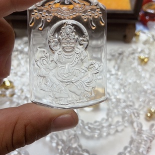 白水晶直播放漏