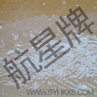 8透H明不固化密封200胶牌泥航星X571