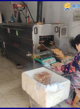 替代手工金丝馓子油炸锅炸小馓子机器连续式金丝馓子油炸机
