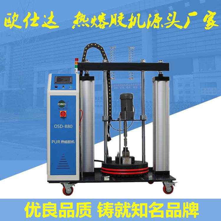厂家供应木工家具全自动pur热熔胶机全自动PUR贴面机包覆机