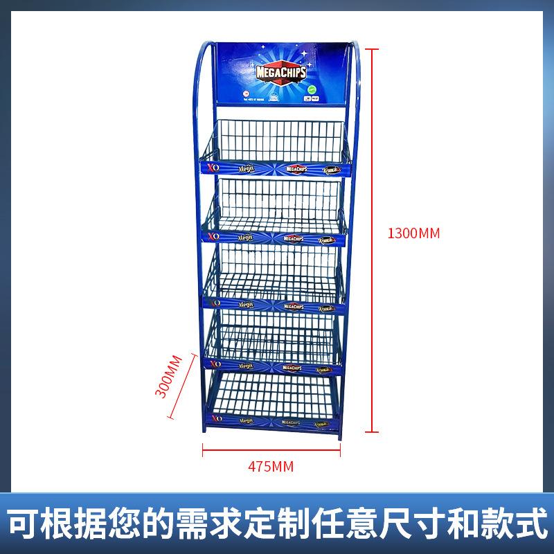 落网地超货式多层零食陈列架市便/利店薯片架金属格式小食品架