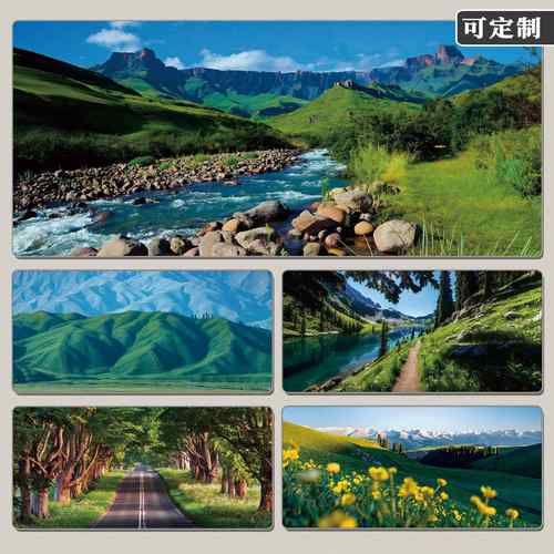绿色护眼鼠标垫超大自然风景蓝天白云电脑办公桌垫键盘垫护腕锁边