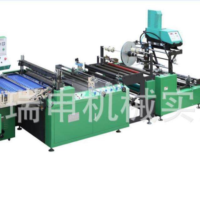 DRQ-KD600---800型全自动快递袋制袋机筒料上胶制袋