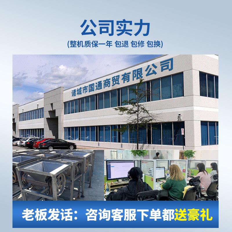 大型绞肉机商用碎骨机养殖场绞鸡骨架狗场碎鱼机大功率厨余磨泥机