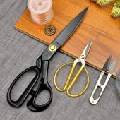 大吉作缝纫剪裁缝专用剪刀家用服装 剪裁布裁剪专业剪裁左手大剪刀