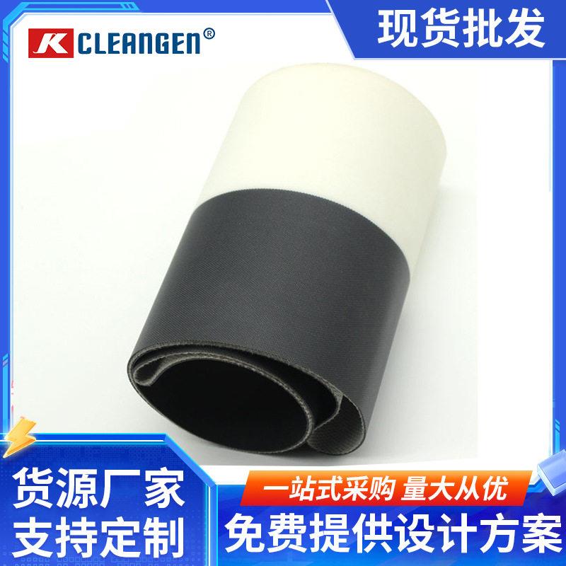 天地盖纸盒成型封面机视觉定位黑白带上糊机打孔输送带三色尺寸全