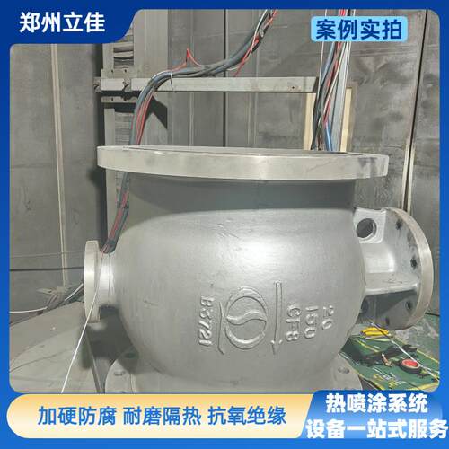 河南工厂售后无忧 螺旋零件修复 工件加工 APS热喷涂 耐高温氧化