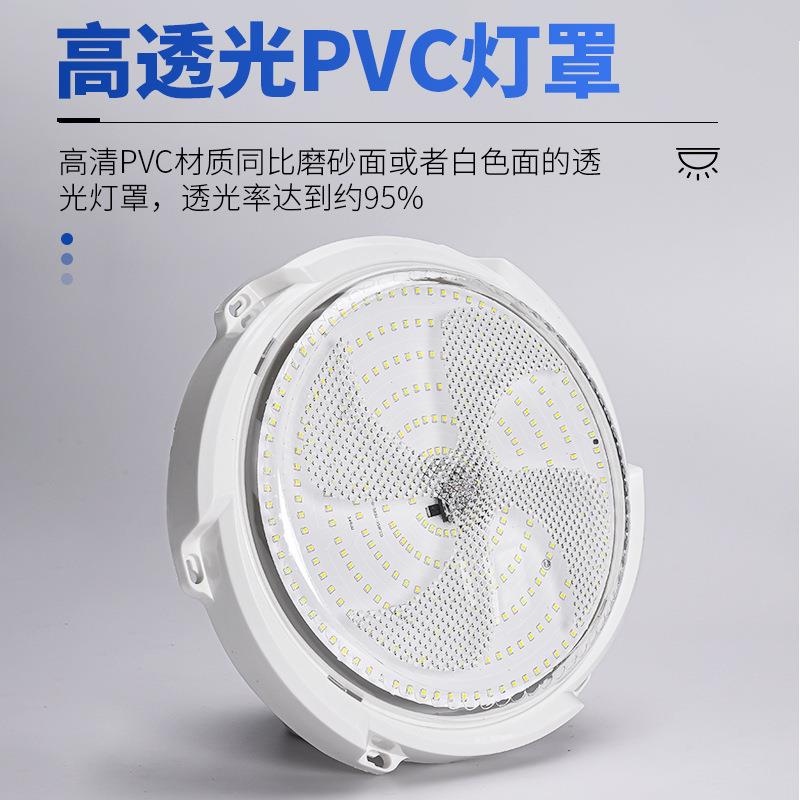 led太阳能吸顶灯 现代简约家用阳台过道灯户外临时工地应急照明灯