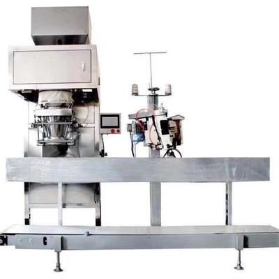 5—50kg粉剂分装机面粉豆奶粉立式自动夹带称重包装机