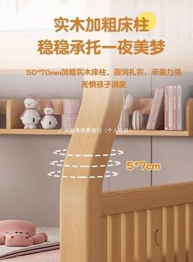 上木下铺儿童床高低床小型子母床卡通儿童66296床层双人床简约户