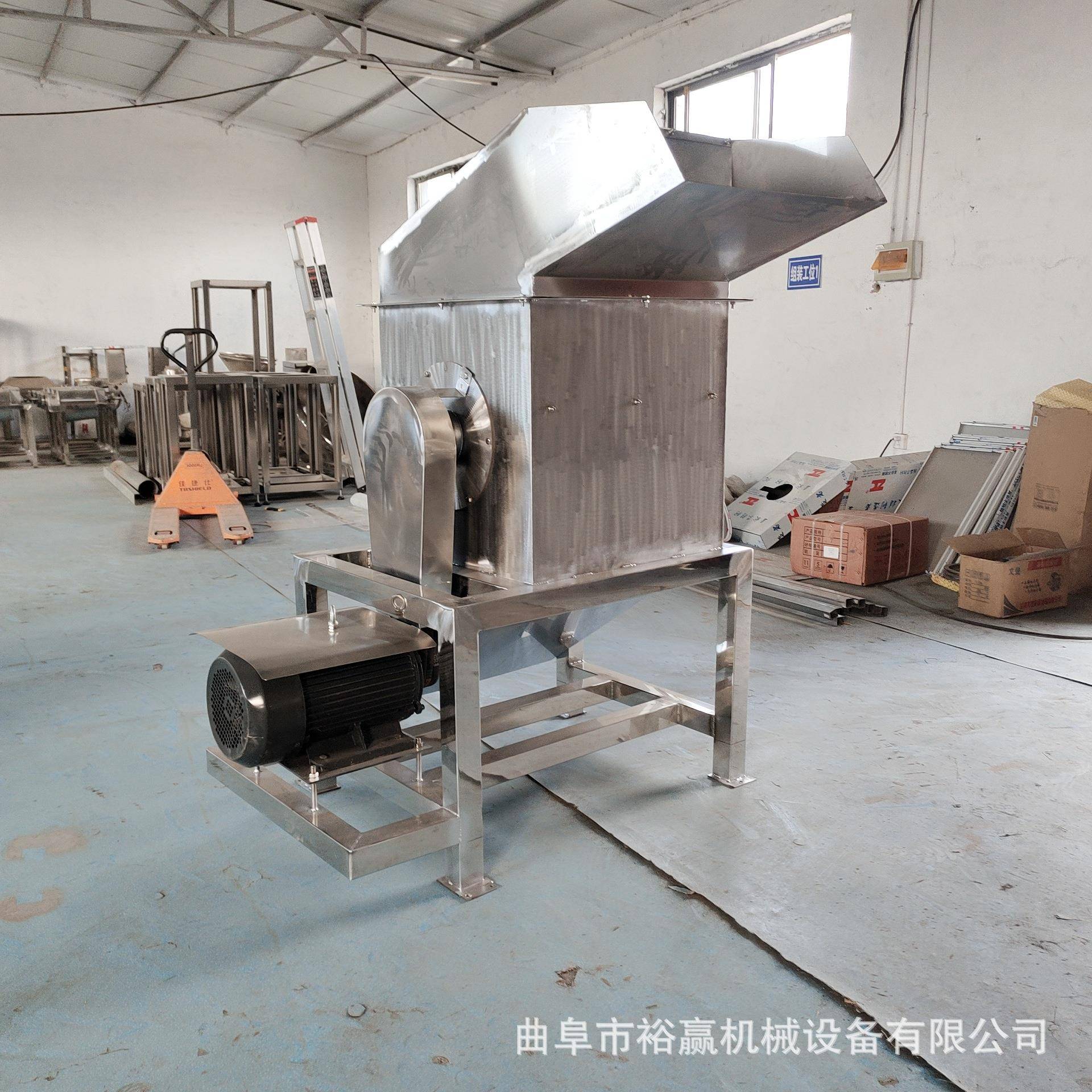 不锈钢瓜果粉碎机苹果梨破碎机自动果蔬高效打碎机大型破碎机