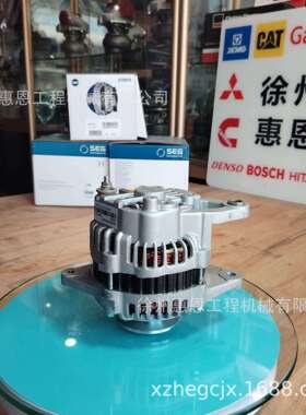 卡特 236D 242D 发电机 3979953 397-9953 1G39864012 A005TA8277
