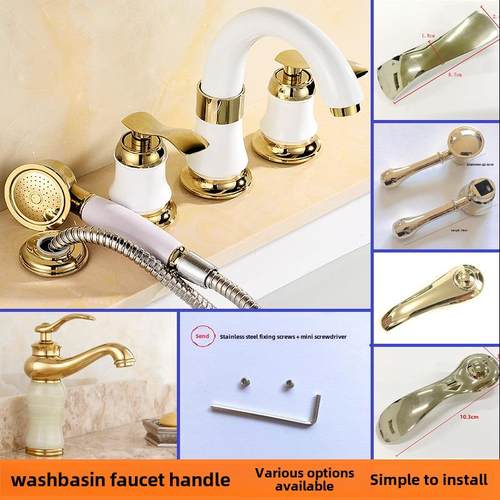 把手冷热水龙头开关手柄面盆浴室花洒混水阀35阀芯配件黑色金色