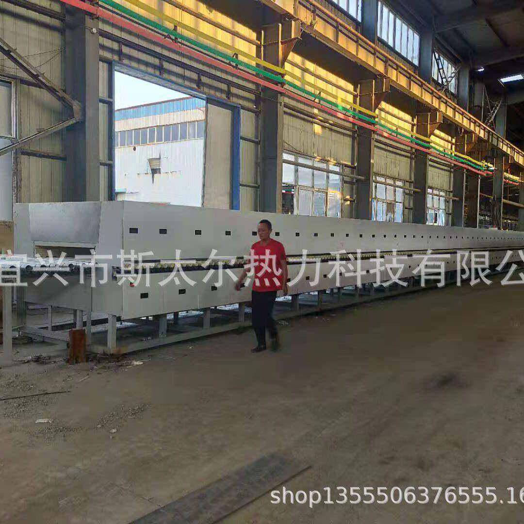 硅碳负极辊道炉 镍钴酸锂辊道炉 锂电池正极材料辊道炉