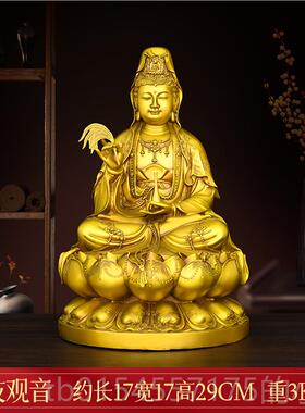 正品铜观音菩物萨人摆件黄铜铸南海观音佛像家客居造玄关厅祠堂供