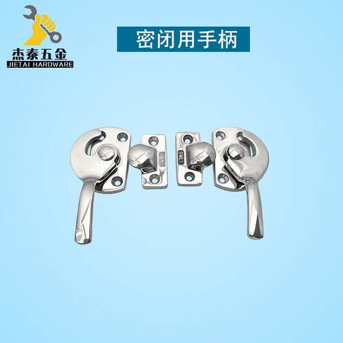 不锈钢304把手锁紧迫式密封扣执手锁LCAR/LCAL11/16/20/25/30拉手