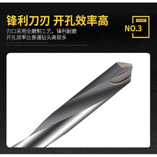 高硬度钨钢硬质合金镶合金麻花钻不锈钢瓷砖角铁角钢铸铁钻头打孔