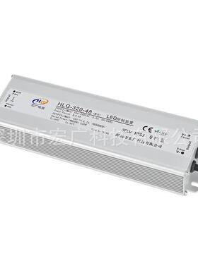 现直销320W48V恒压电源1602320W22货V4V36V48V植物灯防水电源