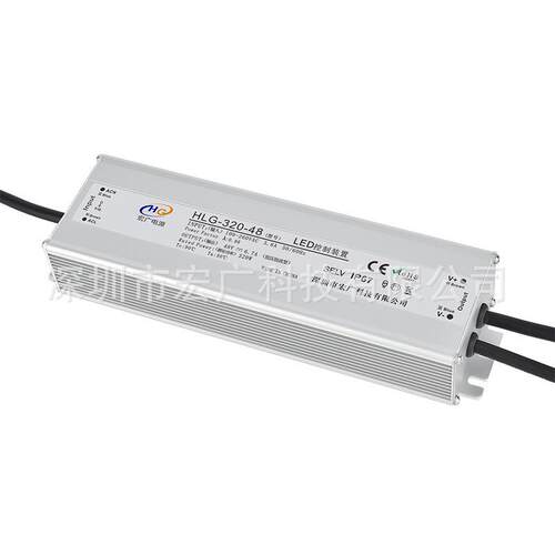 现货直销320W48V恒压电源 320W12V24V36V48V植物灯防水电源