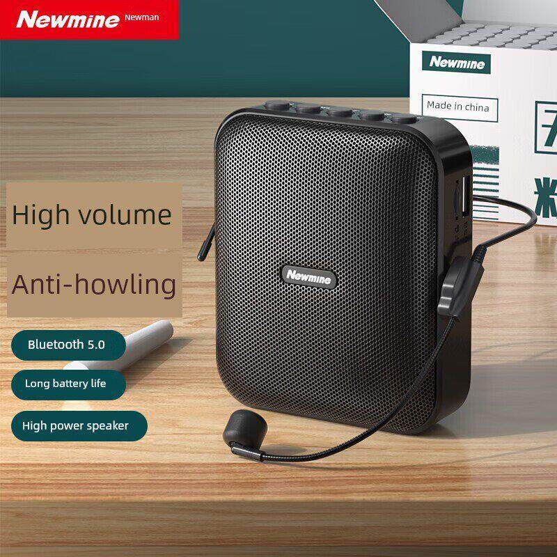 纽曼小蜜蜂扬声器教师扬声器指南腰挂式蓝牙扬声器便携式扩音器与