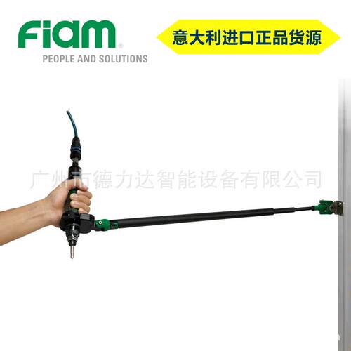 热销意大利FIAM平衡臂BT-MG系列助力平衡臂进口助力支架