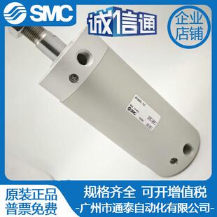 CDG1BA20 SMC气缸CG1BA 100 200Z 150 250 125