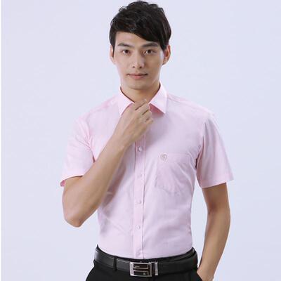 高档粉色衬有家衬衫工作服定制男女长短袖职业房产装中介销售职乐
