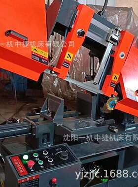 沈阳一机GB4028带锯床双立柱金属带锯床4250液压加紧卧式小型锯床