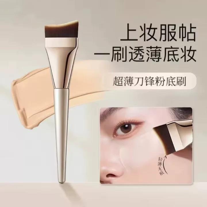 李佳琪推荐弧形刀锋粉底刷无痕超薄不吃粉新手上妆服帖化妆师专用