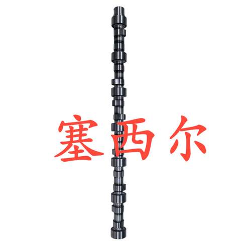 供应高品质耐用3966430凸轮轴适用工程机械ISL/ISLE发动机备件