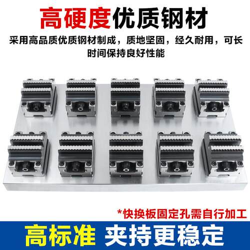 四轴自定心虎QLE钳精密多位CN加工心重型工批量中快换转台桥板C套