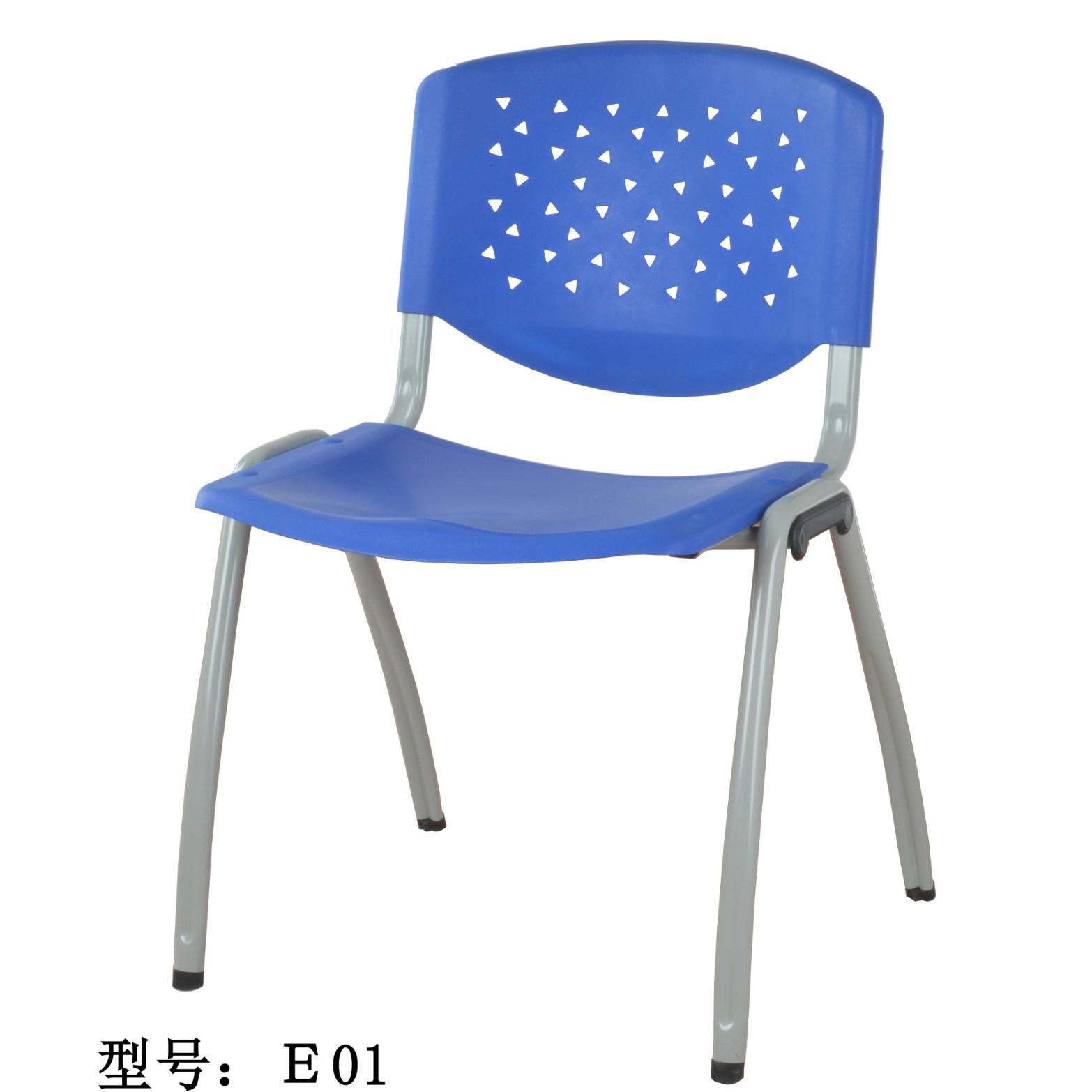 E01塑钢椅课桌椅餐椅会议会客椅学生椅四脚椅塑胶板凳