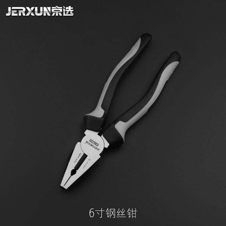 德工共创钢丝钳老虎钳子6/7/8寸多功能工业级电工钳子克丝断线钳