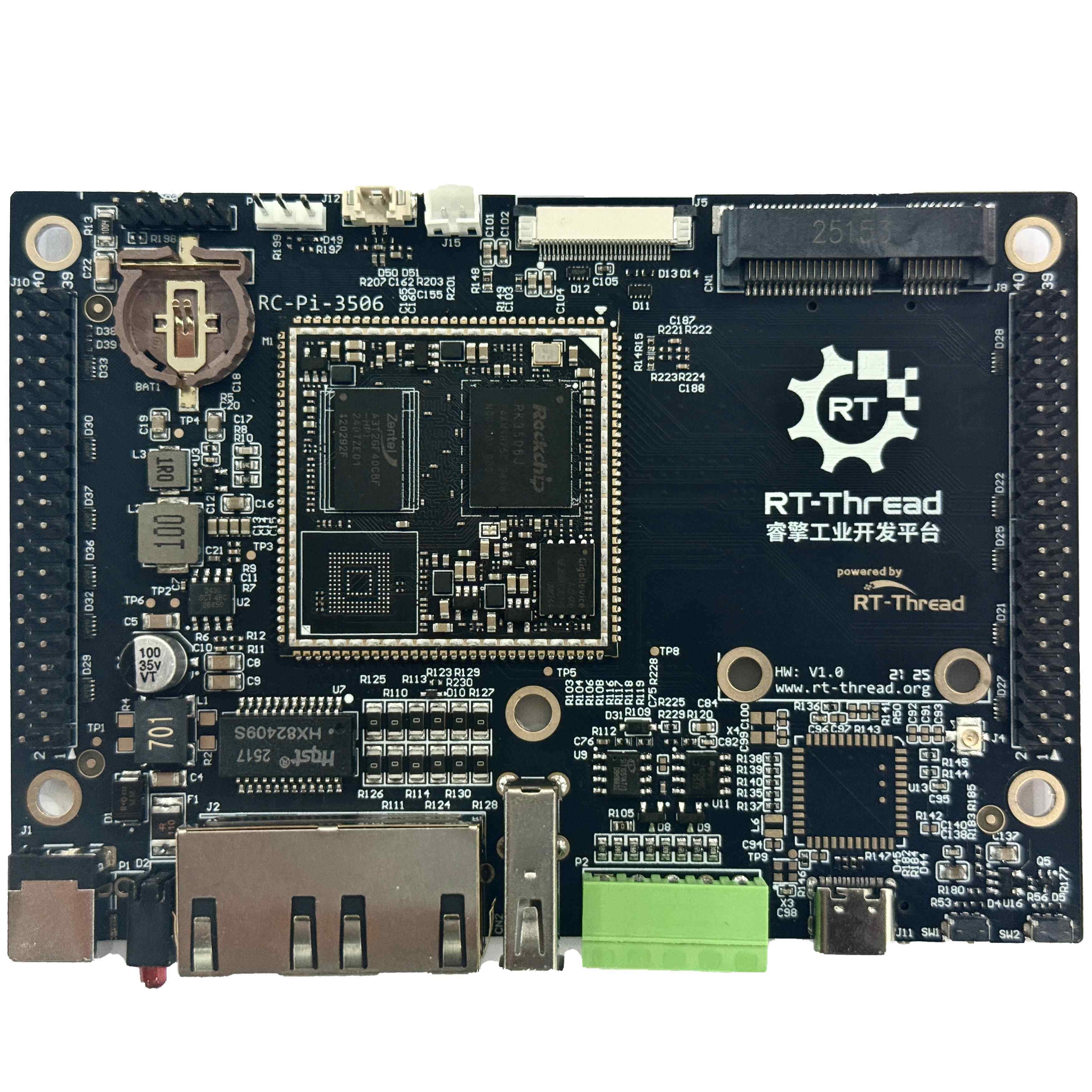 RT-Thread 睿擎工业开 发平台 睿擎派 RC-Pi-3506 套件