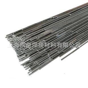 上海D535热锻模专用焊丝 D535模具焊丝 5CrMnMo 5CrNiMo模具焊丝