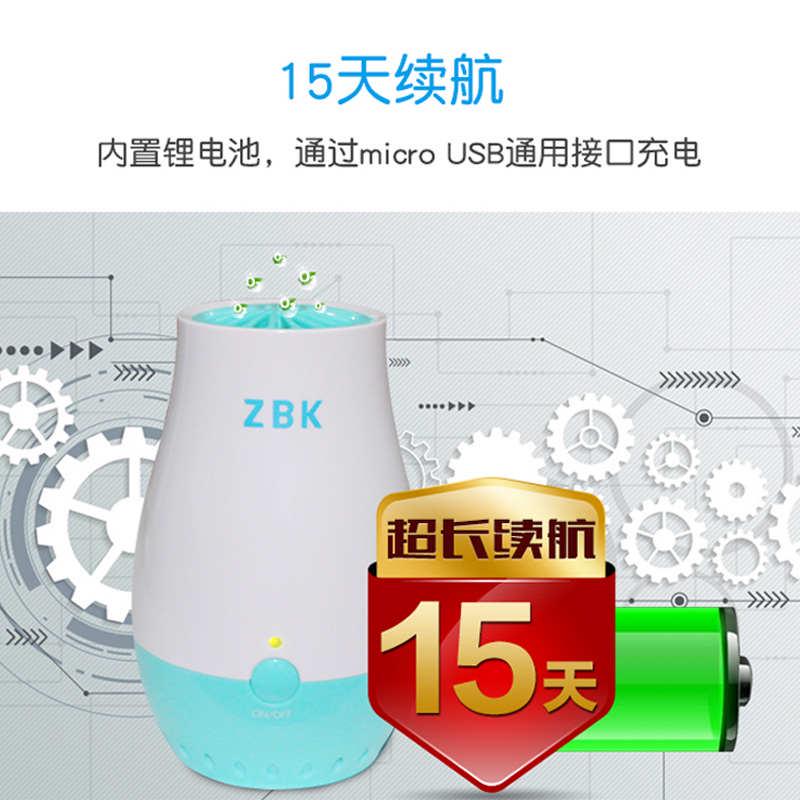 器器冰箱倍/除味去除众除臭异味电子zbk保鲜发生器消毒臭氧杀菌康
