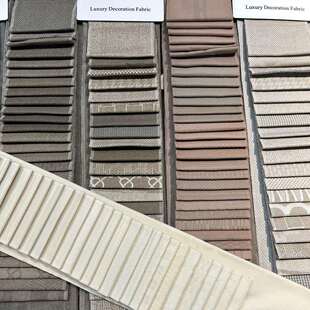 样本羊毛18%wool羊绒吊卡窗帘布 8 versions of curtain samples