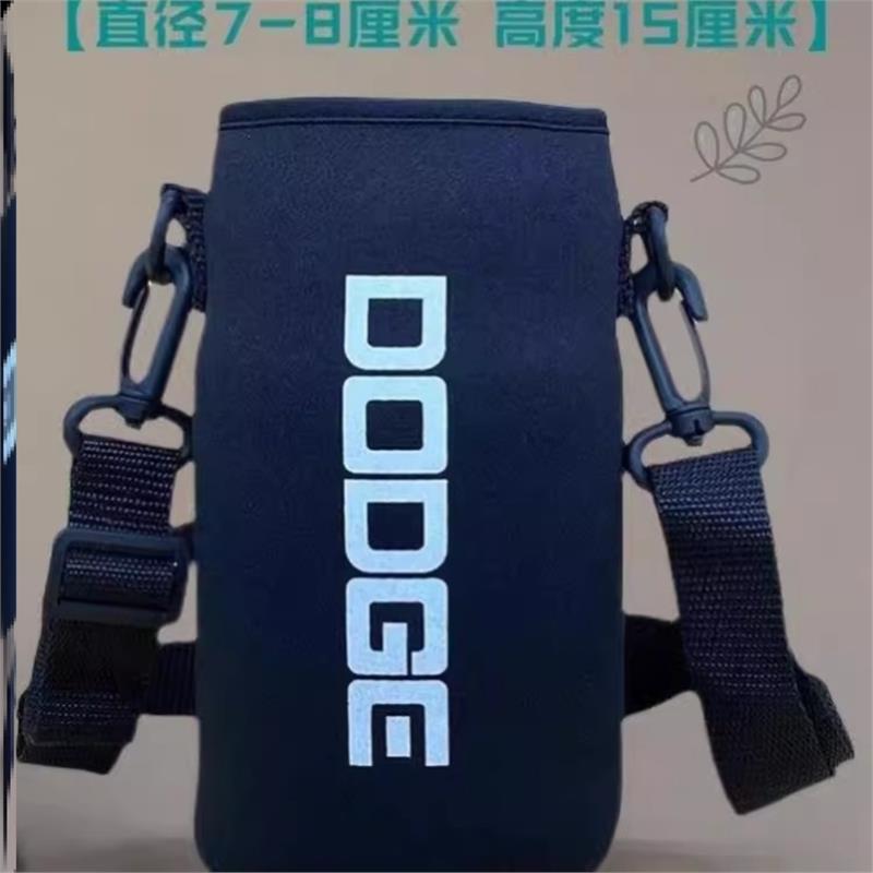 水杯套斜挎可背保温水杯套大容量多功能水杯套大号水杯套提手可携