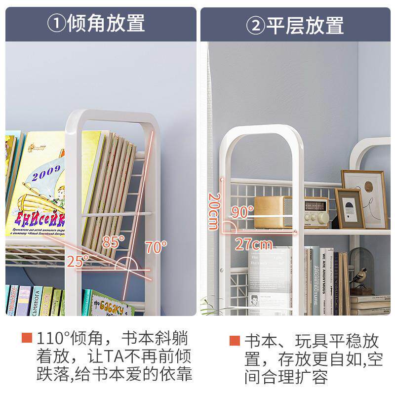 儿童书架家用学G610G6生落地书柜可移带置动物架宝收宝绘轮本架多