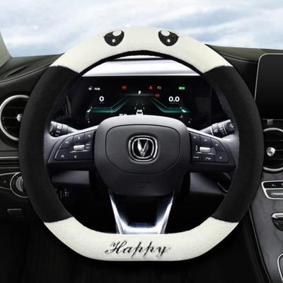 20-23款长安cs75PLUS 锐程CC cs35 cs55冬季把套专用毛绒方向盘套