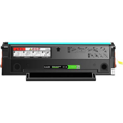 才进【顺丰】才进适用奔图PD-205硒鼓P2505N/M6505打印机墨盒M650
