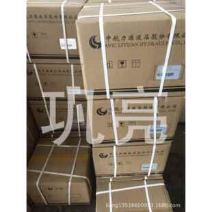 贵州中航力源L2F125R2P3 L2F63R3P4 L2F160R2P3 L2F80R2P3