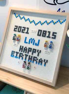 高档七夕情周人节创情侣日纪念礼物年送男朋友diy手工意自制浪漫